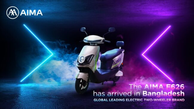 AIMA is set to transform Bangladesh’s electric vehicle market with its innovative F-626 electric motorbike.