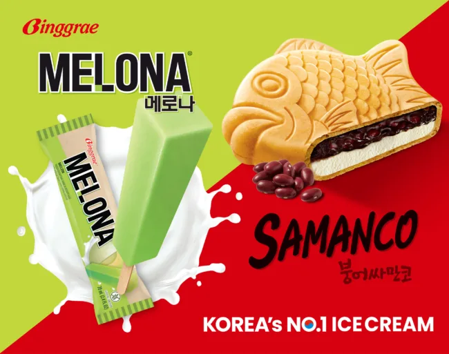 Binggrae is expanding its Russian market presence at PRODEXPO 2025, introducing Melona ice bars and Banana Flavored Milk.