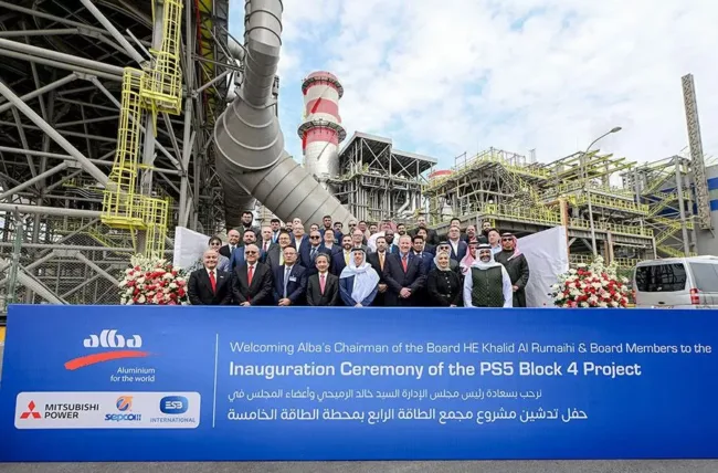 Mitsubishi Power completes Alba’s Power Station 5 Block 4, delivering hydrogen-ready gas turbine technology for efficient power generation and industrial energy solutions in Bahrain.