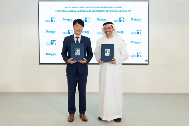 ADNOC secures a 15-year LNG supply agreement with Osaka Gas for the Ruwais LNG project, reinforcing its global energy expansion and sustainability strategy.