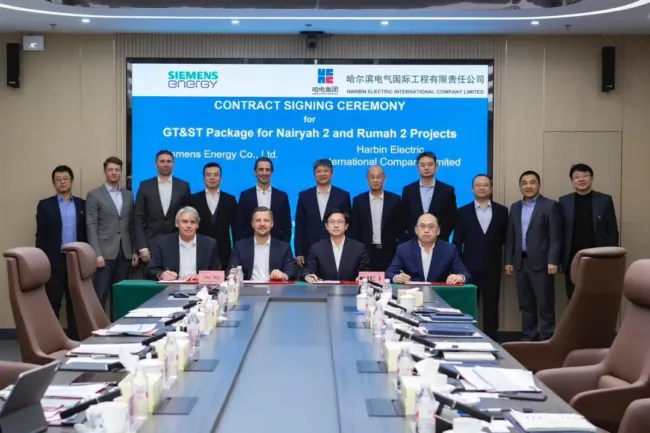 Siemens Energy to Supply Key Technologies for $1.6 Billion Saudi Power Plant Project