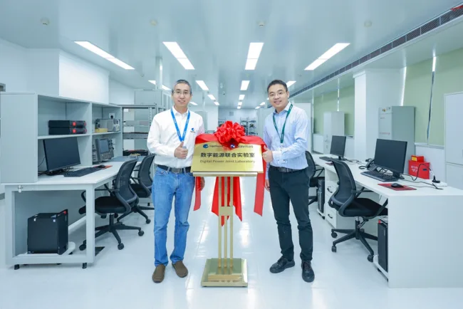 Executives from GigaDevice and Navitas Semiconductor unveil the new Digital Power Joint Laboratory, marking the start of their collaboration to develop next-generation GaN and SiC power solutions for AI data centers, EVs, and renewable energy systems.