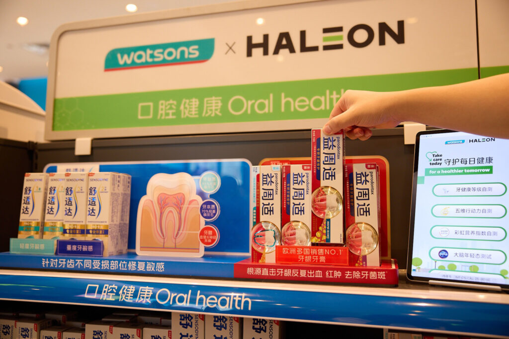 Haleon plc invests £65M in Shanghai oral health plant as China becomes central to its global growth strategy