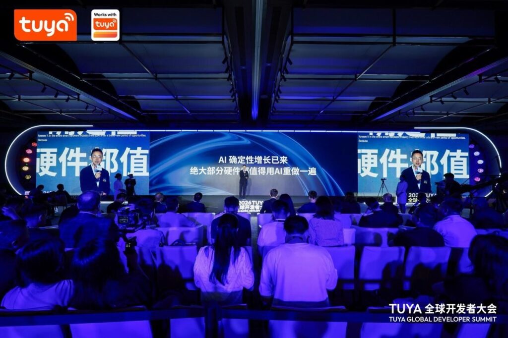 Tuya Smart (TUYA) upgrades Hey Tuya and unveils AI hardware toolkit at 2026 Global Developer Summit