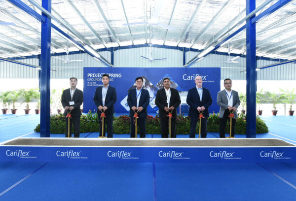 Cariflex starts construction on polyisoprene latex plant in Jurong Island