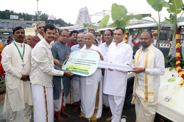 Karur Vysya Bank donates Rs 29 lakhs worth EVs to Tirumala temple