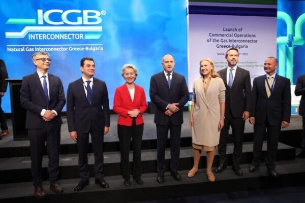 Opening ceremony of the Greece-Bulgaria Interconnection gas pipeline