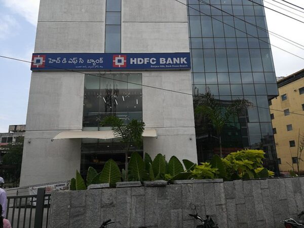 HDFC Bank Q2FY23 net profit up by 20% to Rs 10,606cr