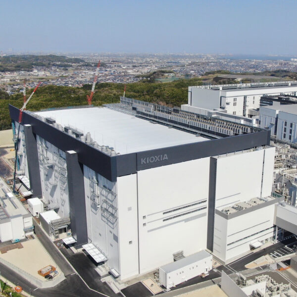 Kioxia, Western Digital open new semiconductor fab in Yokkaichi, Japan