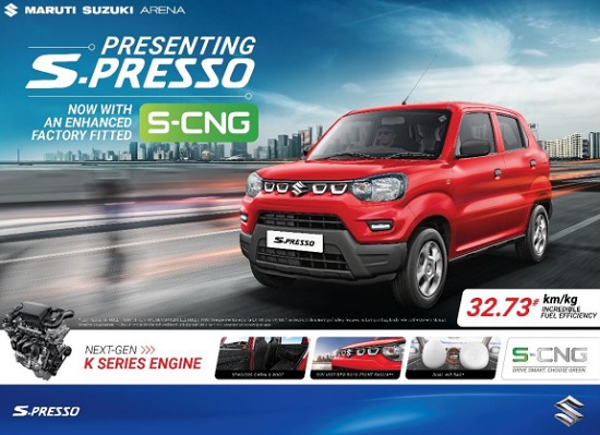 Maruti Suzuki India introduces Maruti Suzuki S-Presso S-CNG variant