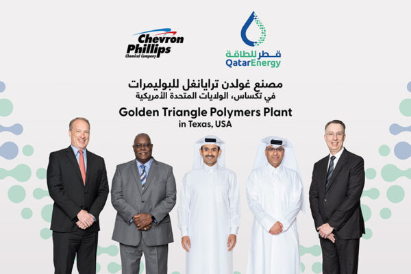 Chevron Phillips Chemical, QatarEnergy take FID on $8.5bn Golden Triangle Polymers plant in Orange, Texas