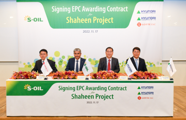 Aramco’s affiliate S-OIL to construct $7bn Shaheen petrochemical project in South Korea
