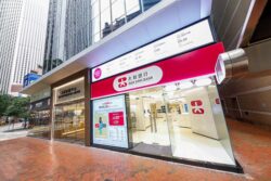 Dah Sing Bank signs $192m bancassurance deal with Sun Life Hong Kong