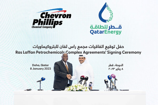 QatarEnergy, CPChem take FID on $6bn Ras Laffan Petrochemicals Complex