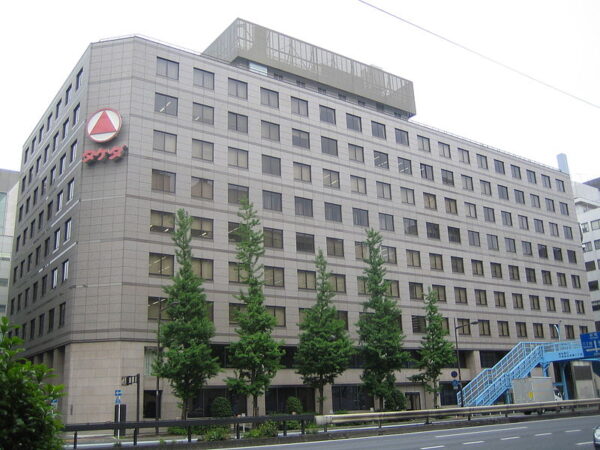 Takeda-Pharmaceutical-Company