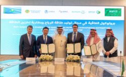 ACWA Power to build 1GW wind energy and battery storage facility in Kazakhstan