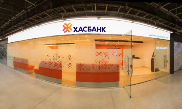 Mongolian universal bank XacBank deploys Infosys Finacle suite for digital transformation