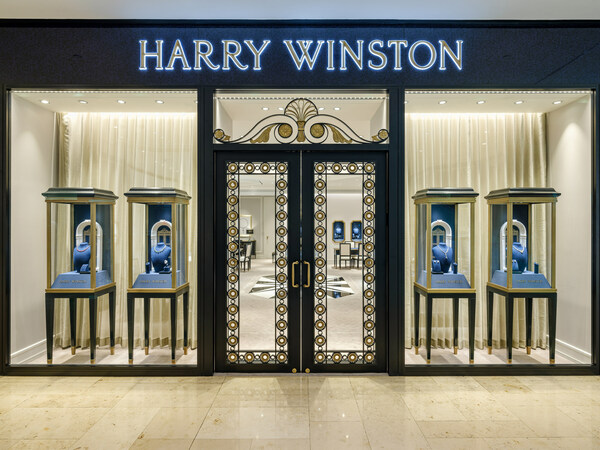 Harry Winston opens first retail salon in Nanjing, China to showcase exquisite jewelry and timepieces