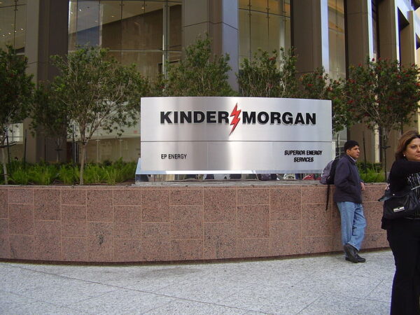 Kinder Morgan announces expansion of Markham gas storage facility to meet increasing demand
