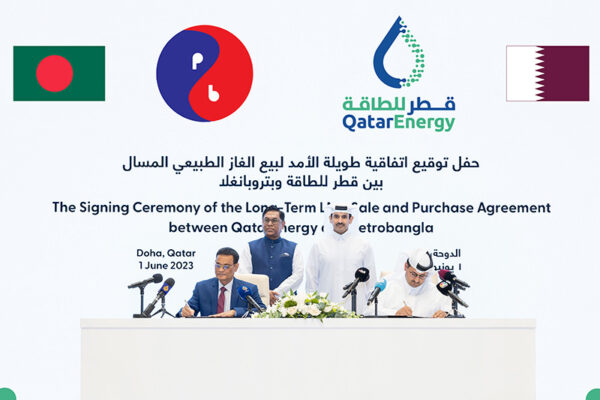 QatarEnergy signs long-term LNG agreement with Bangladesh’s Petrobangla to boost energy cooperation