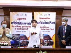 Union Minister Jyotiraditya Scindia inaugurates silica reduction plant at SAIL's Bhilai steel plant