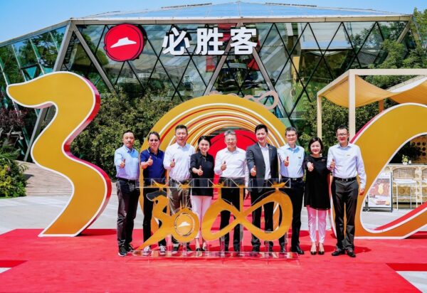 Pizza Hut opens 3,000th store in China under Yum China