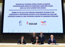 ADNOC, SOCAR, and TotalEnergies announce strategic transaction for Absheron Gas Field