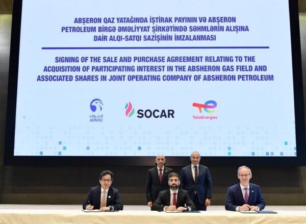 Absheron Gas Field : ADNOC, SOCAR, and TotalEnergies announce strategic transaction