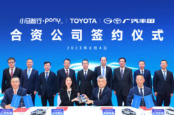 Global autonomous driving pioneer Pony.ai partners with Toyota and GAC Toyota: RMB 1 billion investment in robotaxi future