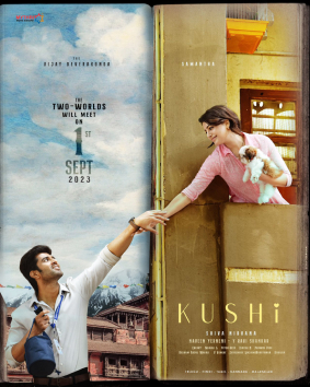 The Wait is Over! Vijay Deverakonda and Samantha Ruth Prabhu's "Kushi" Set to Electrify Theaters!