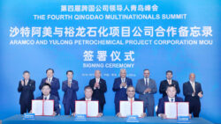 Aramco and Shandong Yulong forge ahead with potential equity deal and crude oil supply plans