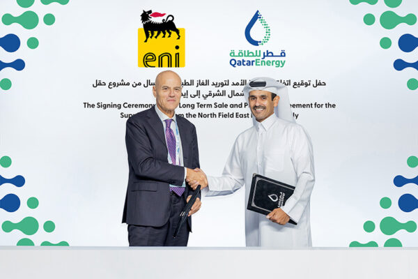 QatarEnergy and Eni sign long-term LNG agreement for Italian supply
