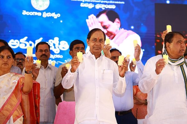 KCR's Unexpected Hip Fracture Shocks Political Circles, Surgery Imminent