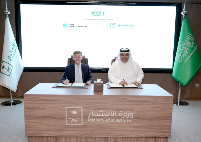 MISA and Ant International is set to revolutionize Saudi Arabia’s digital and financial landscape, enhancing services for local and regional businesses.