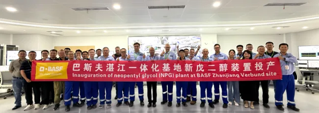 BASF expands NPG production in China and launches lower-carbon NEOL formulation for Asia Pacific markets.