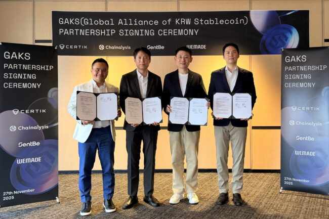 WEMADE has unveiled the Global Alliance for Korean Won Stablecoin (GAKS) through a strategic partnership with Chainalysis, CertiK, and SentBe, aiming to expand and institutionalize its Korean won-backed stablecoin infrastructure.