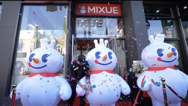 Mixue (02097.HK) opens first U.S. store in Los Angeles as value tea chain tests American market
