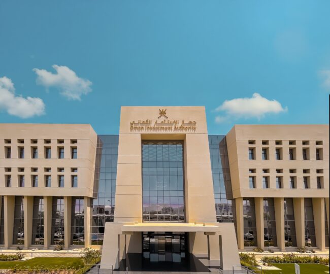 Future Fund Oman commits $1.2 billion in 2025 as capital deployment nears $3.4 billion