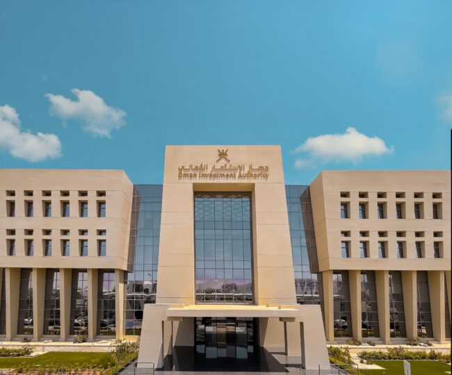 Future Fund Oman commits $1.2 billion in 2025 as capital deployment nears $3.4 billion