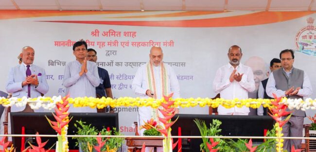 Amit Shah inaugurates ₹373 crore development projects in Andaman and Nicobar, calls it a pillar of India’s strategic future