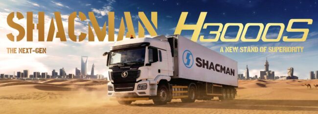 SHACMAN H3000S debut in Riyadh highlights rising efficiency-led competition in Saudi commercial vehicles
