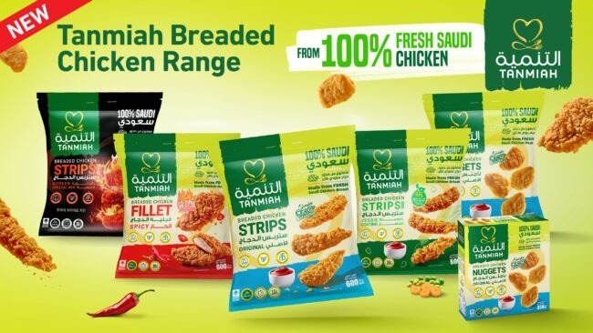 Tanmiah Food Company pivots to value-added protein with new frozen breaded chicken line made from fresh Saudi poultry.
