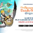 Netmarble Corporation bets on staged rollout to de-risk The Seven Deadly Sins: Origin open-world expansion