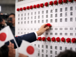 Representative image of Japan’s election results process, illustrating the snap election that delivered Prime Minister Sanae Takaichi a historic supermajority in the House of Representatives.