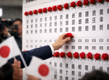 Representative image of Japan’s election results process, illustrating the snap election that delivered Prime Minister Sanae Takaichi a historic supermajority in the House of Representatives.