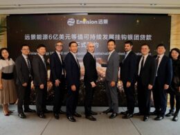 Envision Energy secures $600 million sustainability-linked syndicated loan to expand global clean energy financing strategy