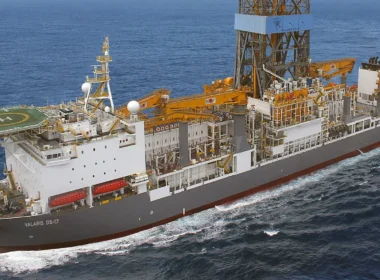 Equinor activates ultra-deepwater drilling with the Valaris DS-17 drillship at Raia as Brazil's natural gas supply gap draws international capital.