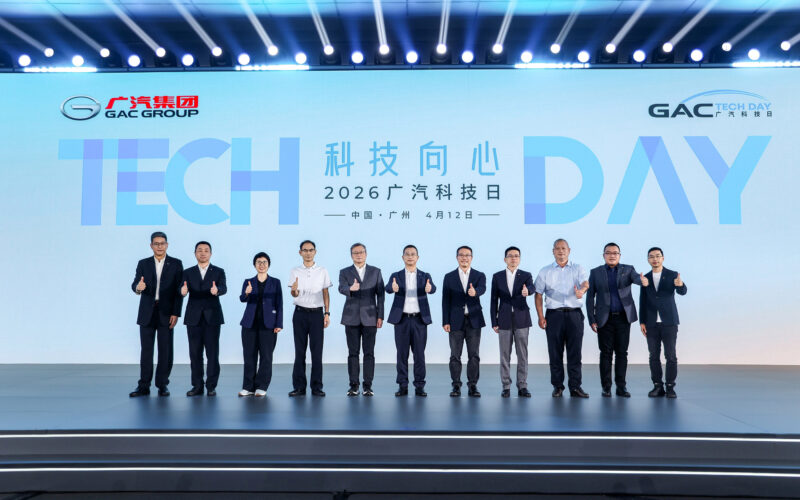 Guangzhou Automobile Group Co., Ltd. (2238.HK) pushes deeper into full-stack smart mobility at Tech Day 2026