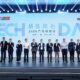 Guangzhou Automobile Group Co., Ltd. (2238.HK) pushes deeper into full-stack smart mobility at Tech Day 2026