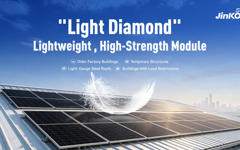 JinkoSolar Holding Co., Ltd. (NYSE: JKS) launches Light Diamond to unlock stranded commercial rooftop demand